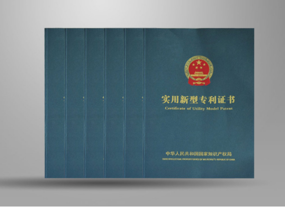 持续积蓄创新驱动力，保持高质量发展势头，九游会不平凡的2022年